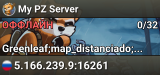My PZ Server
