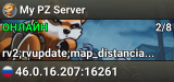 My PZ Server