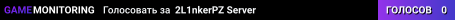 2L1nkerPZ Server