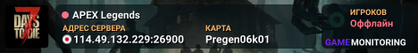APEX Legends
