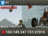 91