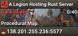 A Legion Hosting Rust Server