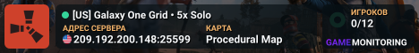 [US] Galaxy One Grid • 5x Solo