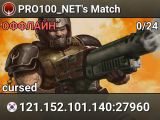PRO100_NET's Match