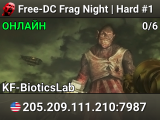 Free-DC Frag Night | Hard #1