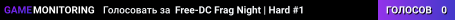 Free-DC Frag Night | Hard #1