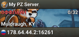 My PZ Server