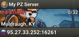 My PZ Server