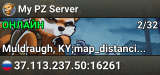 My PZ Server