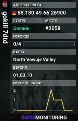 gokill 7dtd
