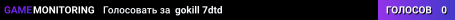 gokill 7dtd