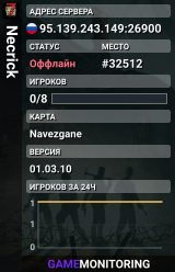 Necrick