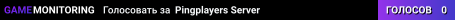 Pingplayers Server