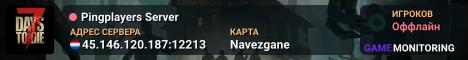 Pingplayers Server