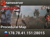 nameserver