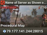 Name of Server as Shown on the Client Server List
