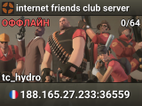 internet friends club server