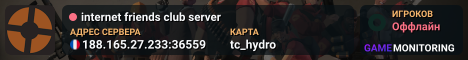 internet friends club server