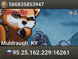 586835853947