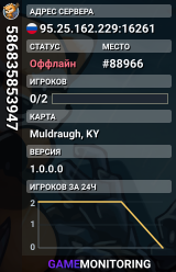 586835853947