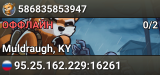 586835853947