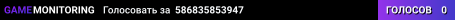 586835853947