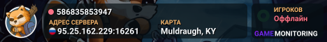 586835853947