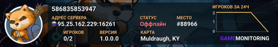 586835853947