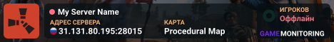 My Server Name