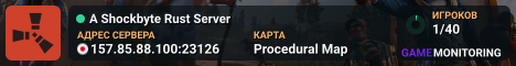 A Shockbyte Rust Server