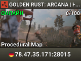 GOLDEN RUST: ARCANA | Hidden Progression