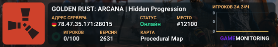 GOLDEN RUST: ARCANA | Hidden Progression
