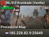 [NL/EU] Kruiskade (Vanilla)