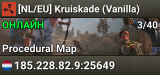 [NL/EU] Kruiskade (Vanilla)