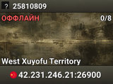 25810809
