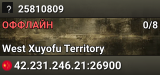 25810809