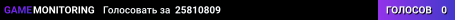 25810809