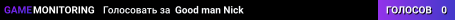 Good man Nick