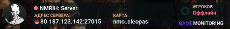NMRiH: Server