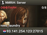 NMRiH: Server