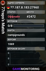 77raps's Match