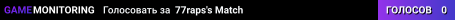 77raps's Match