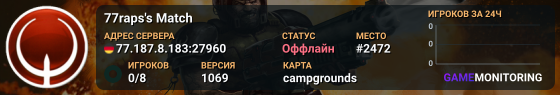 77raps's Match