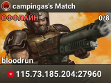 campingas's Match