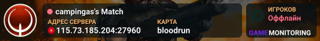 campingas's Match