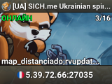 [UA] SICH.me Ukrainian spirit