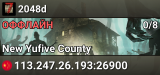 2048d