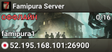 Famipura Server