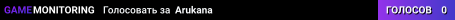 Arukana