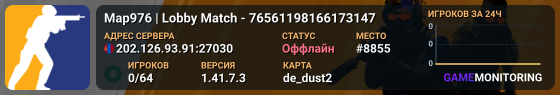 Map976 | Lobby Match - 76561198166173147